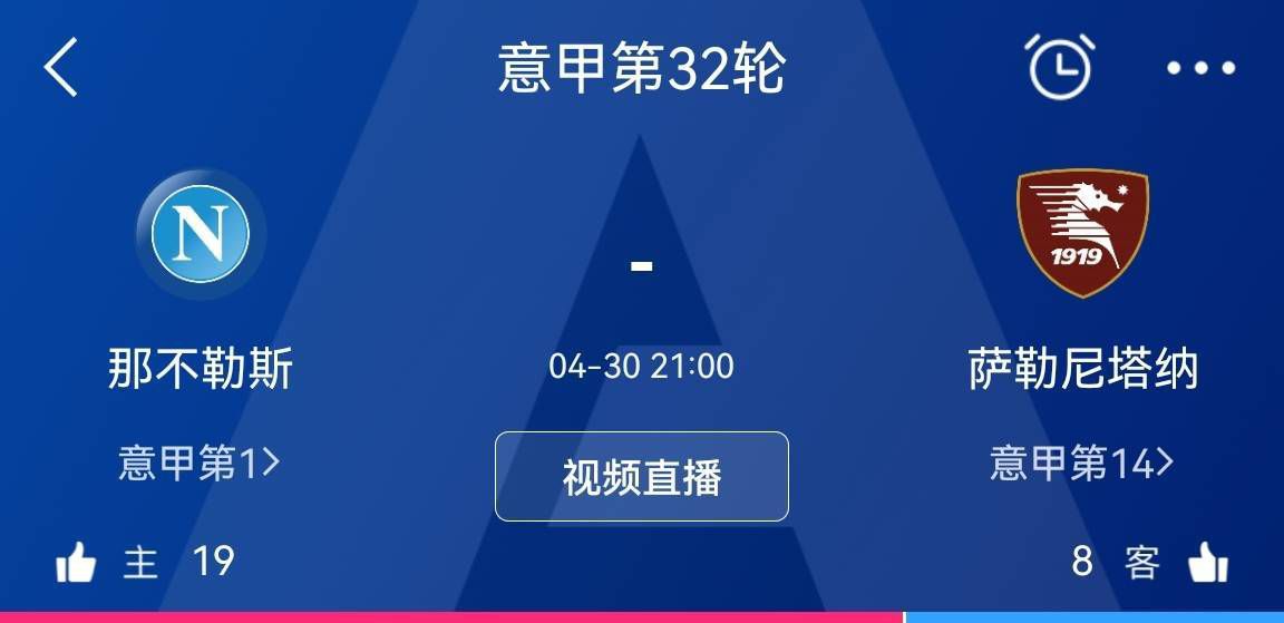 黎漾……她听到了他惊慌的声音，感觉到了他身体俯下时，被灯光投射下的阴影。